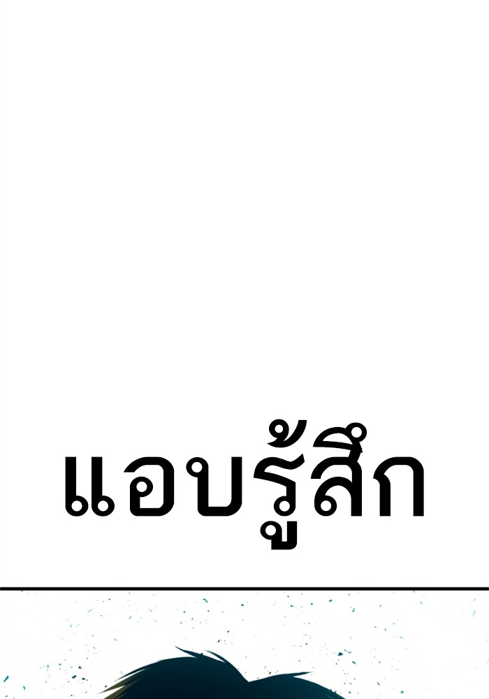 Doujin-Lc- อ่าน โดจิน มังฮวา เกาหลี ญี่ปุ่น จีน แปลไทย Manager Kim ตอนที่ 1 2 3 4 5 6 7 8 9 10 11 12 13 14 ฟรี ไม่มีโฆษณา อ่าน โดจิน Manhwa เกาหลี ญี่ปุ่น จีน เรามีครบ คัดมาให้เน้นๆ โดจิน 18+ รับประกันความฟินโดย  Doujin Lc